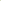 Natural Stone Maintenance Bundle